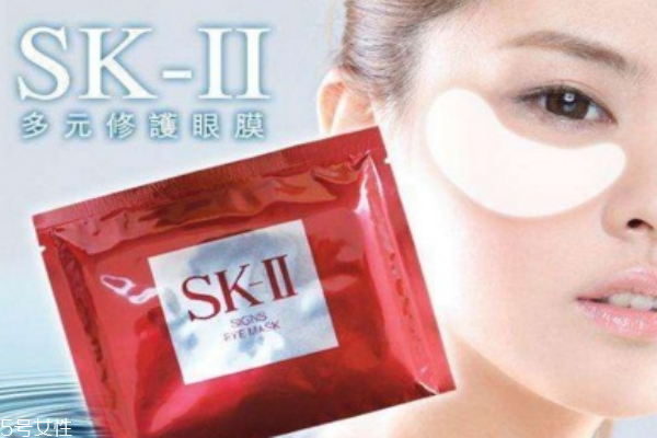 魚尾紋貼眼膜有用嗎 去眼部皺紋最好的眼膜 魚尾紋貼眼膜有用嗎 去眼部皺紋最好的眼膜