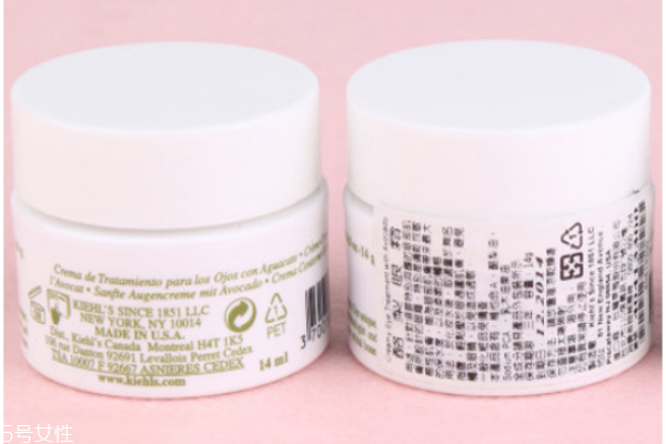 科顏氏牛油果眼霜怎么乳化 科顏氏牛油果眼霜真假鑒別 科顏氏牛油果眼霜怎么乳化 科顏氏牛油果眼霜真假鑒別