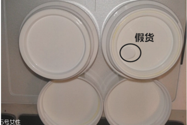 科顏氏牛油果眼霜怎么乳化 科顏氏牛油果眼霜真假鑒別 科顏氏牛油果眼霜怎么乳化 科顏氏牛油果眼霜真假鑒別