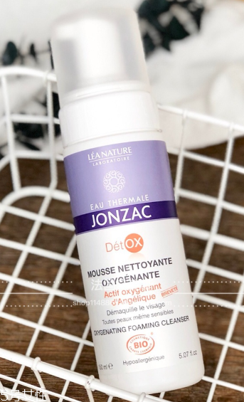 jonzac是什么牌子 jonzac明星產(chǎn)品盤點(diǎn) jonzac是什么牌子 jonzac明星產(chǎn)品盤點(diǎn)