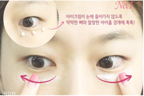 科顏氏緊致眼霜怎么樣 科顏氏緊致眼霜效果 科顏氏緊致眼霜怎么樣 科顏氏緊致眼霜效果