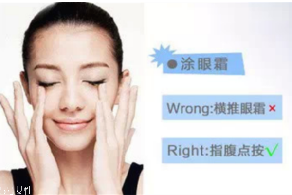 科顏氏緊致眼霜怎么樣 科顏氏緊致眼霜效果 科顏氏緊致眼霜怎么樣 科顏氏緊致眼霜效果