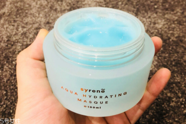 syrene睡眠面膜適合膚質 敏感肌膚也能用
