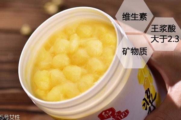 蜂王漿怎么來(lái)的 是這樣形成