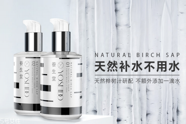 干燥肌膚用什么護(hù)膚品 做好這三點(diǎn)舒緩干燥肌 干燥肌膚用什么護(hù)膚品 做好這三點(diǎn)舒緩干燥肌