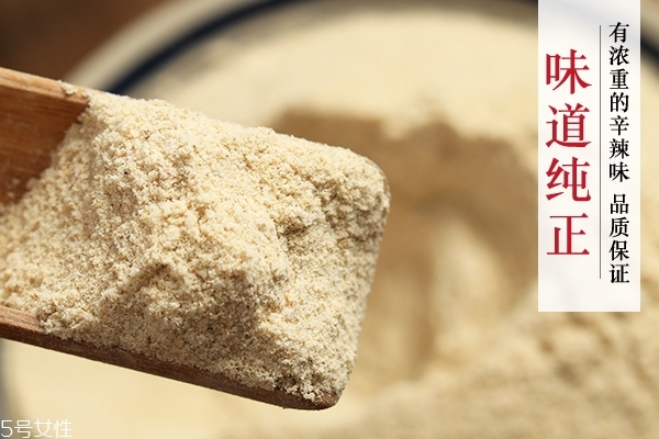 胡椒粉怎么保存 這樣保存就好 胡椒粉怎么保存 這樣保存就好