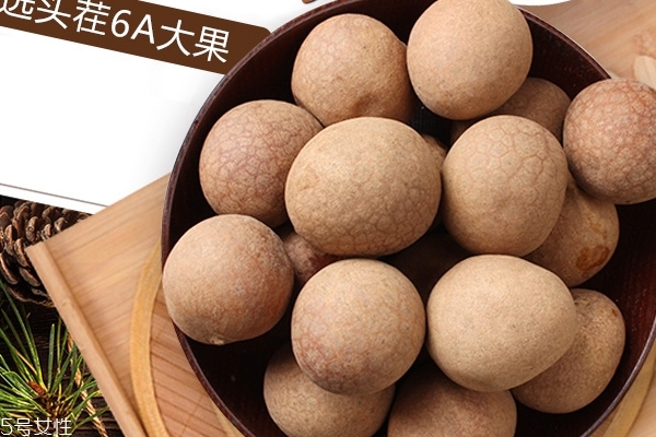 龍眼要不要用鹽水泡 可以這樣做 龍眼要不要用鹽水泡 可以這樣做