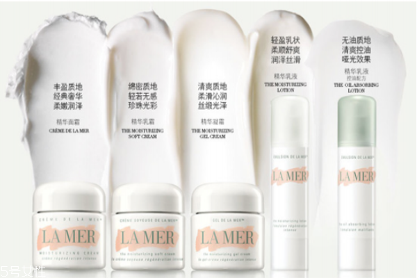 海藍(lán)之謎和嬌蘭哪個好 嬌蘭和lamer對比 海藍(lán)之謎和嬌蘭哪個好 嬌蘭和lamer對比