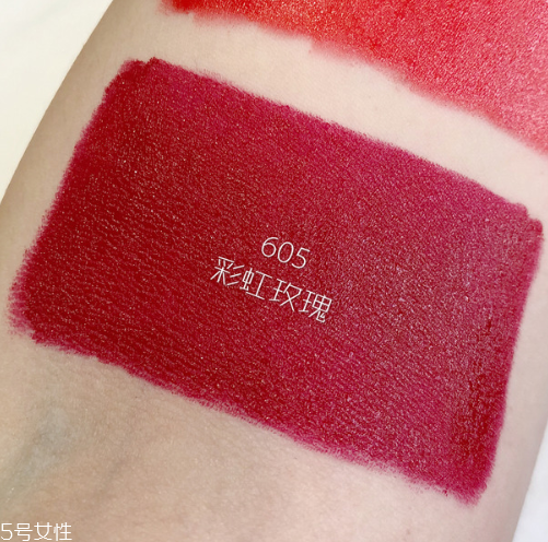 vnc口紅是哪個國家的 vnc口紅哪個顏色好看 vnc口紅是哪個國家的 vnc口紅哪個顏色好看