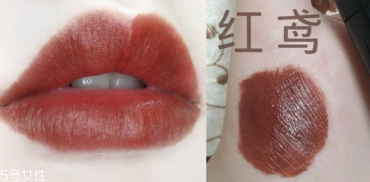 美康粉黛唇釉哪個顏色好看 6支黃皮日常色 美康粉黛唇釉哪個顏色好看 6支黃皮日常色