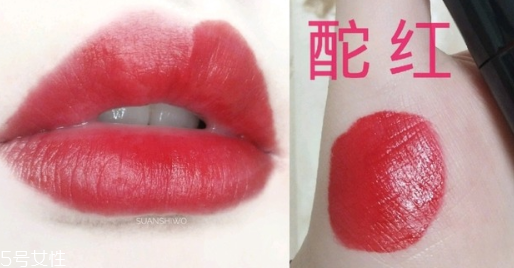美康粉黛唇釉哪個顏色好看 6支黃皮日常色 美康粉黛唇釉哪個顏色好看 6支黃皮日常色