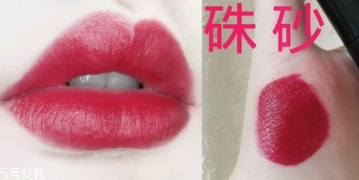 美康粉黛唇釉哪個顏色好看 6支黃皮日常色 美康粉黛唇釉哪個顏色好看 6支黃皮日常色