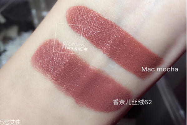 香奈兒62號口紅好看嗎 香奈兒62號口紅試色 香奈兒62號口紅好看嗎 香奈兒62號口紅試色