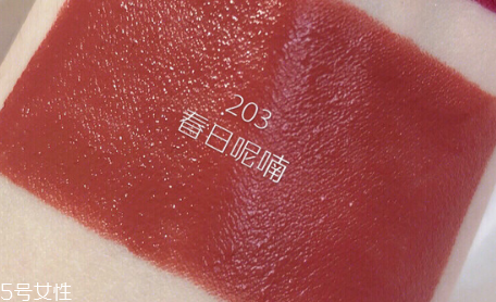 完美日記小黑鉆哪個色最好看 5支秋冬最顯白的顏色 完美日記小黑鉆哪個色最好看 5支秋冬最顯白的顏色