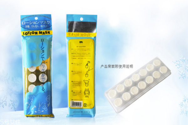 高絲家壓縮紙膜怎么樣 高絲化妝水紙膜價格 高絲家壓縮紙膜怎么樣 高絲化妝水紙膜價格