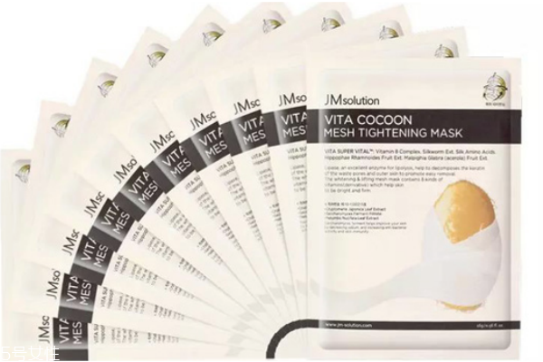 jm珍珠面膜用完要洗嗎 jm珍珠面膜三部曲用法 jm珍珠面膜用完要洗嗎 jm珍珠面膜三部曲用法