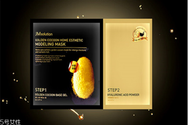 jm黃金蠶絲面膜作用 推薦jm三款爆款面膜 jm黃金蠶絲面膜作用 推薦jm三款爆款面膜
