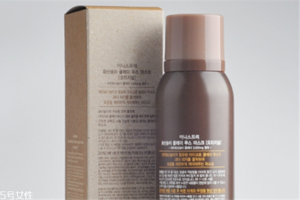 悅詩風吟火山泥慕斯面膜使用方法 悅詩風吟火山泥慕斯 悅詩風吟火山泥慕斯面膜使用方法 悅詩風吟火山泥慕斯