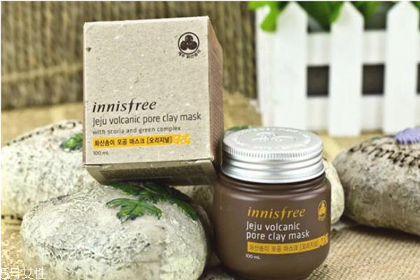 悅詩(shī)風(fēng)吟火山泥面膜干了怎么辦 真正的毛孔吸塵器 悅詩(shī)風(fēng)吟火山泥面膜干了怎么辦 真正的毛孔吸塵器