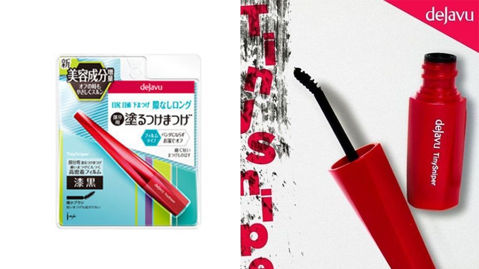 下睫毛怎么刷才長(zhǎng) 下睫毛5款開(kāi)架睫毛膏推薦 下睫毛怎么刷才長(zhǎng) 下睫毛5款開(kāi)架睫毛膏推薦