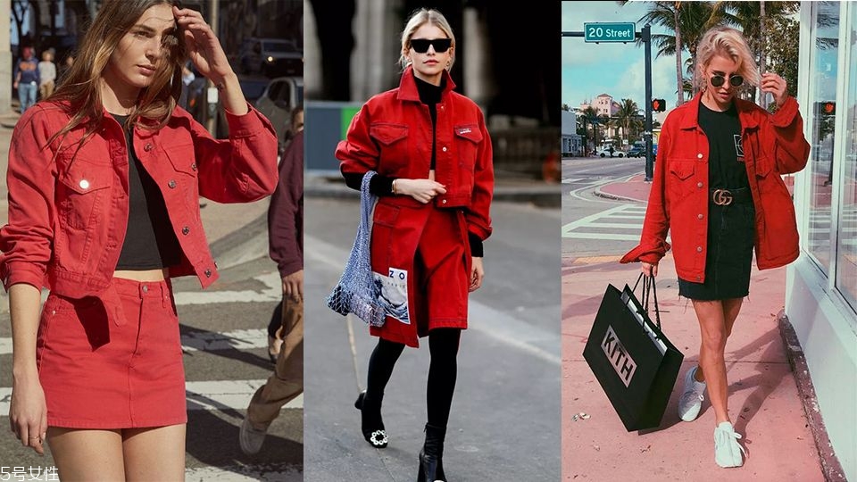 彩色牛仔外套怎么搭配 7種搭配擺脫沉悶乏味 彩色牛仔外套怎么搭配 7種搭配擺脫沉悶乏味