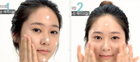 韓國(guó)橘色系妝容教程 韓國(guó)橘色淡妝步驟畫法 韓國(guó)橘色系妝容教程 韓國(guó)橘色淡妝步驟畫法