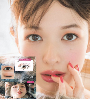 日系元?dú)鈯y容畫(huà)法 橋本環(huán)奈妝容