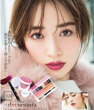 日系元?dú)鈯y容畫(huà)法 橋本環(huán)奈妝容