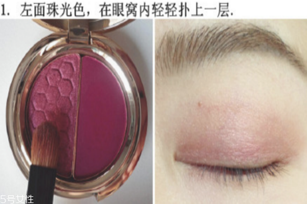 酒紅色眼妝畫法技巧 秋冬必入的酒紅色眼影推薦 酒紅色眼妝畫法技巧 秋冬必入的酒紅色眼影推薦