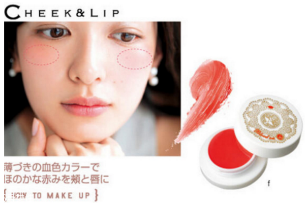 森繪梨佳妝容教程 森繪梨佳妝容特點 森繪梨佳妝容教程 森繪梨佳妝容特點