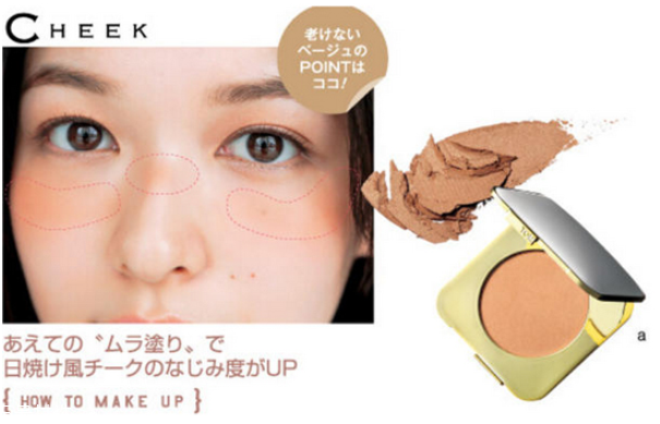 森繪梨佳妝容教程 森繪梨佳妝容特點 森繪梨佳妝容教程 森繪梨佳妝容特點