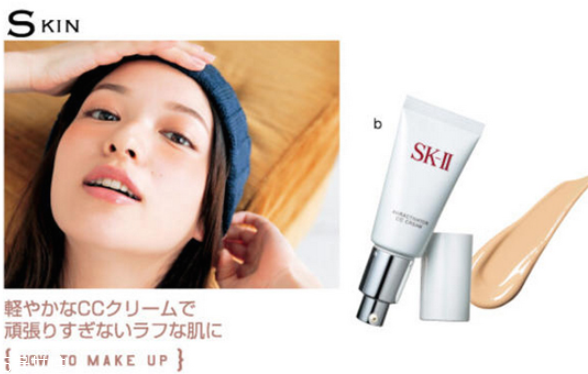 森繪梨佳妝容教程 森繪梨佳妝容特點 森繪梨佳妝容教程 森繪梨佳妝容特點