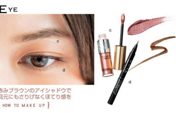 森繪梨佳妝容教程 森繪梨佳妝容特點 森繪梨佳妝容教程 森繪梨佳妝容特點