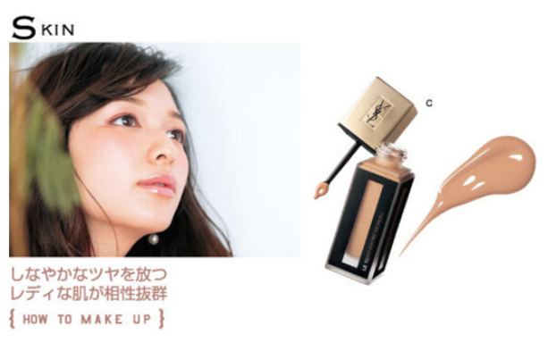 森繪梨佳妝容教程 森繪梨佳妝容特點 森繪梨佳妝容教程 森繪梨佳妝容特點