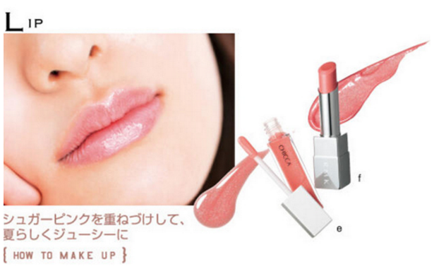 森繪梨佳妝容教程 森繪梨佳妝容特點 森繪梨佳妝容教程 森繪梨佳妝容特點