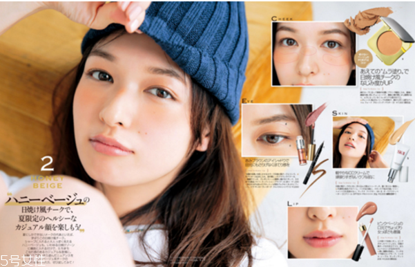 森繪梨佳妝容教程 森繪梨佳妝容特點 森繪梨佳妝容教程 森繪梨佳妝容特點