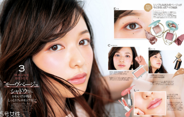 森繪梨佳妝容教程 森繪梨佳妝容特點 森繪梨佳妝容教程 森繪梨佳妝容特點