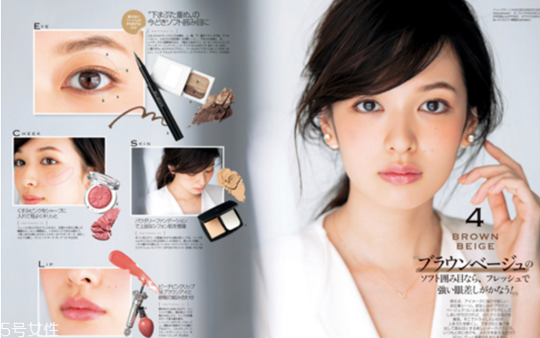 森繪梨佳妝容教程 森繪梨佳妝容特點 森繪梨佳妝容教程 森繪梨佳妝容特點