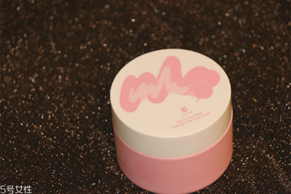 ukiss卸妝膏多少錢(qián) ukiss卸妝膏保質(zhì)期