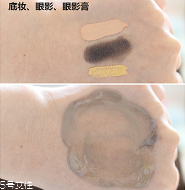 ukiss卸妝膏多少錢(qián) ukiss卸妝膏保質(zhì)期