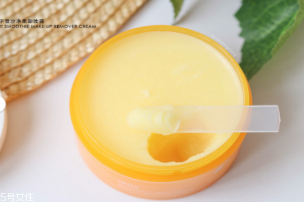 ukiss卸妝膏多少錢(qián) ukiss卸妝膏保質(zhì)期