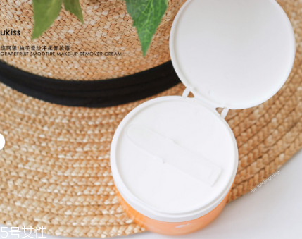 ukiss卸妝膏多少錢(qián) ukiss卸妝膏保質(zhì)期