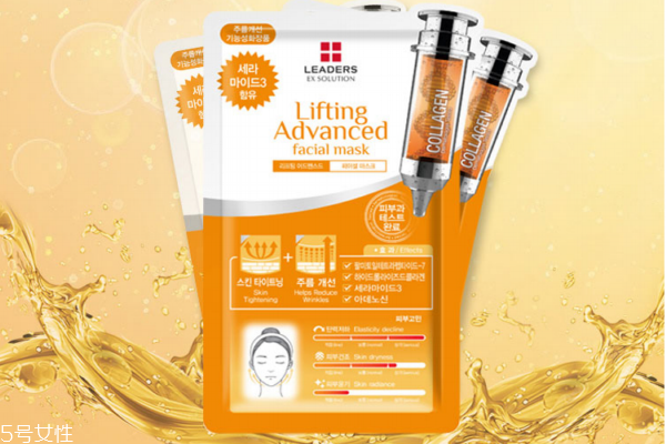 麗得姿水庫面膜美白嗎 有效提亮膚色 麗得姿水庫面膜美白嗎 有效提亮膚色