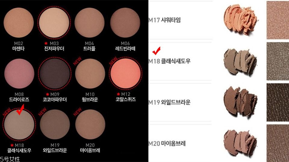 bbia08花生替代類似款推薦 5款鼻影神器 bbia08花生替代類似款推薦 5款鼻影神器