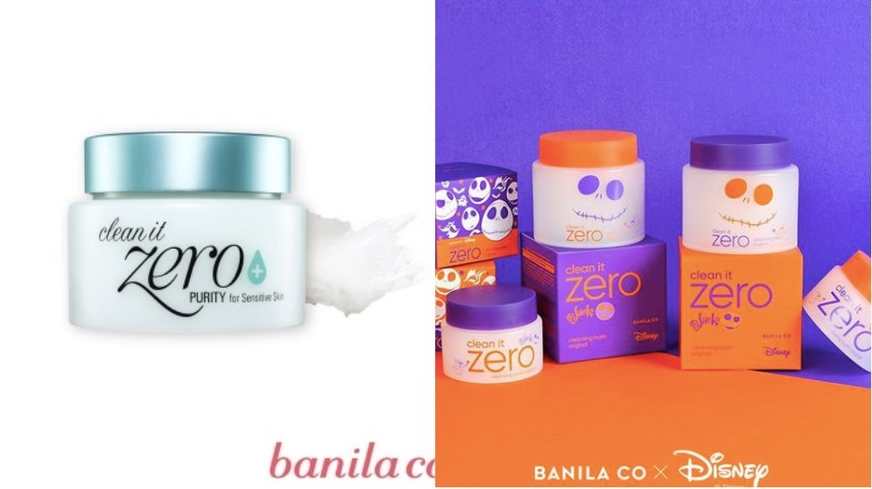 開架卸妝霜什么牌子好 油痘肌和敏感肌的福音 開架卸妝霜什么牌子好 油痘肌和敏感肌的福音