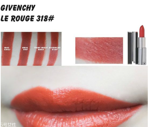 秋冬口紅顏色推薦 秋冬鐵銹磚紅色口紅推薦 秋冬口紅顏色推薦 秋冬鐵銹磚紅色口紅推薦