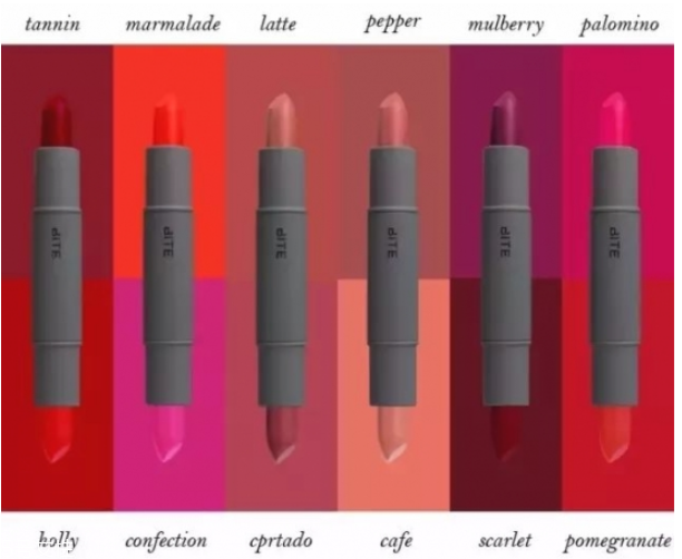 孕期口紅買哪個(gè)牌子好 好看又好吃的口紅