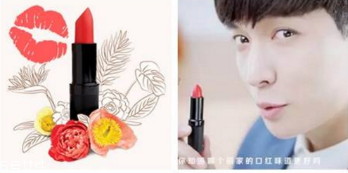 孕期口紅買哪個(gè)牌子好 好看又好吃的口紅