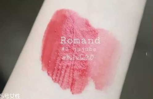 平價口紅推薦 最好看的口紅顏色 平價口紅推薦 最好看的口紅顏色