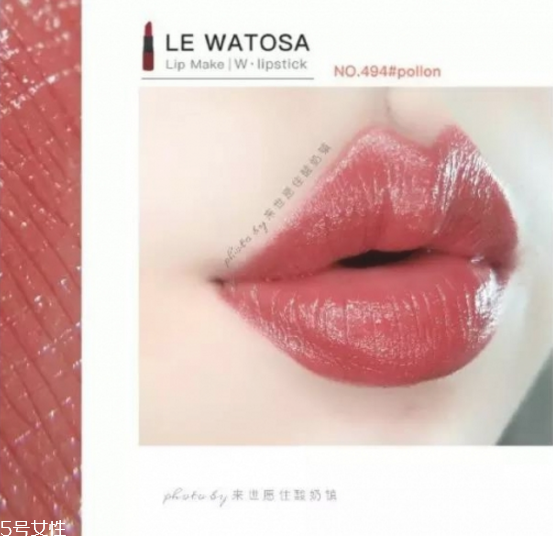 平價口紅推薦 最好看的口紅顏色 平價口紅推薦 最好看的口紅顏色